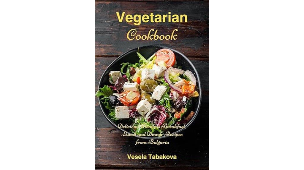 bulgarian vegetarian meal recipes